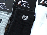 NIKE袜子刺绣应用